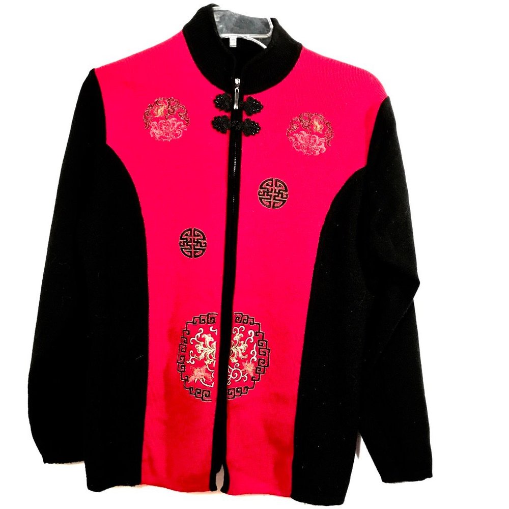 VINTAGE Chinese Wool Sweater Cardigan Frog Buttons